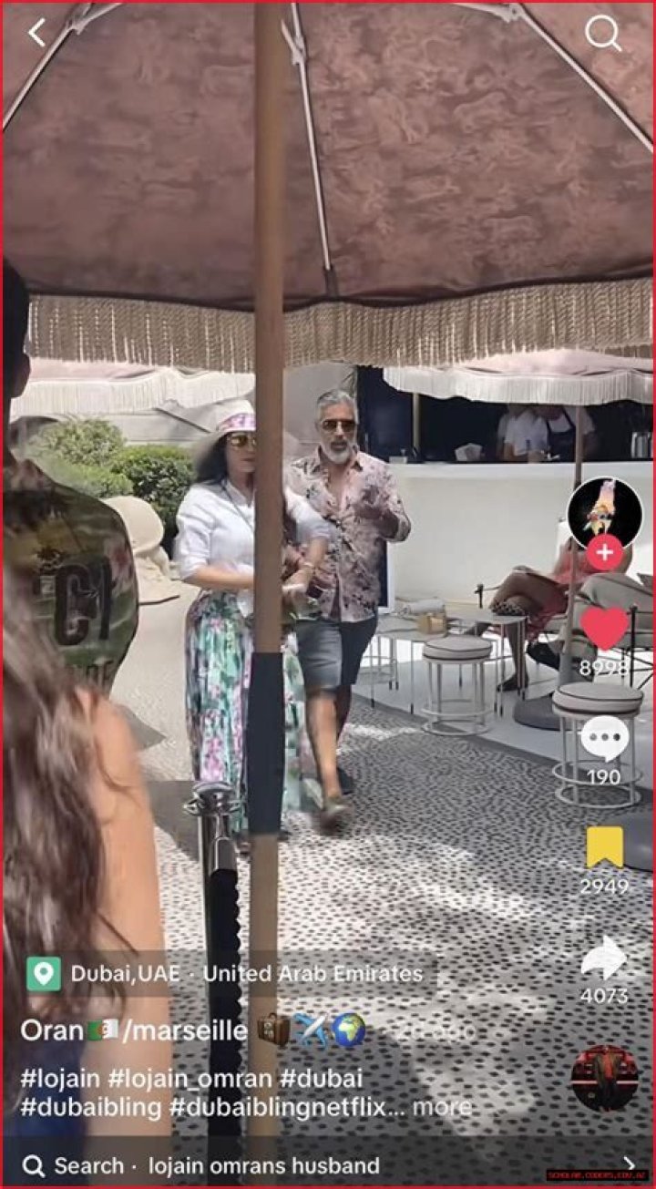 Lojain Omrans Husband: Who Is He?